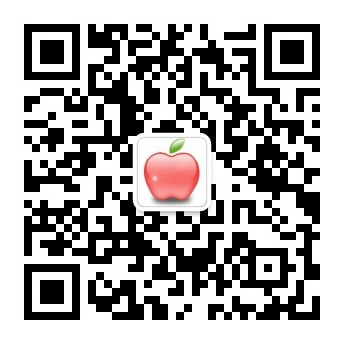诚利和